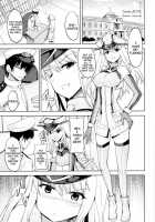 SEX UND BISMARCK / SEX UND BISMARCK [Kaduchi] [Kantai Collection] Thumbnail Page 04