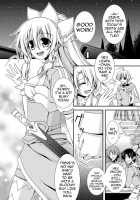 Confession / Confession [Makoushi] [Sword Art Online] Thumbnail Page 16