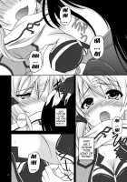 Confession / Confession [Makoushi] [Sword Art Online] Thumbnail Page 05
