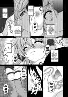 Confession / Confession [Makoushi] [Sword Art Online] Thumbnail Page 06