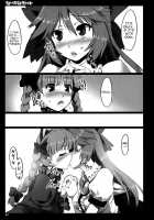 In A Mating Fever / 発情発熱中 [Ouma Tokiichi] [Touhou Project] Thumbnail Page 10