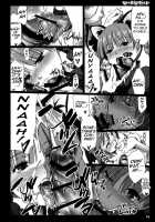 In A Mating Fever / 発情発熱中 [Ouma Tokiichi] [Touhou Project] Thumbnail Page 15