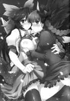 In A Mating Fever / 発情発熱中 [Ouma Tokiichi] [Touhou Project] Thumbnail Page 02
