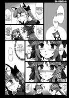 In A Mating Fever / 発情発熱中 [Ouma Tokiichi] [Touhou Project] Thumbnail Page 09
