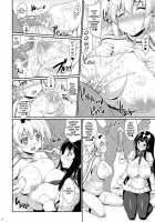 Breast-Battle Ninja-Scroll / 閃乳忍法帳 [Mike] [Senran Kagura] Thumbnail Page 09