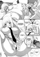 Sexual Excitement Milk Hall - Honorable Young Lady's Knowledge On Sex / 発情みるくほ～る,お嬢様の性知識 [Arsenal] [Original] Thumbnail Page 12