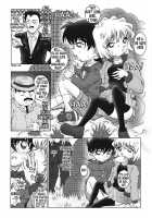 Bumbling Detective Conan - File 5: The Case Of The Confrontation With The Black Organization / 迷探偵コナン-File 5-黒き組織との対決の謎 [Asari Shimeji] [Detective Conan] Thumbnail Page 05