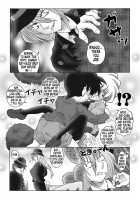 Bumbling Detective Conan - File 5: The Case Of The Confrontation With The Black Organization / 迷探偵コナン-File 5-黒き組織との対決の謎 [Asari Shimeji] [Detective Conan] Thumbnail Page 06