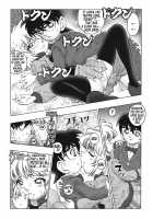 Bumbling Detective Conan - File 5: The Case Of The Confrontation With The Black Organization / 迷探偵コナン-File 5-黒き組織との対決の謎 [Asari Shimeji] [Detective Conan] Thumbnail Page 07
