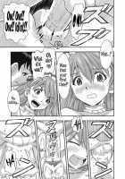 Servant Asuka / ご奉仕・アスカっ [Kura Oh] [Neon Genesis Evangelion] Thumbnail Page 14