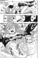 Servant Asuka / ご奉仕・アスカっ [Kura Oh] [Neon Genesis Evangelion] Thumbnail Page 16