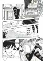 Servant Asuka / ご奉仕・アスカっ [Kura Oh] [Neon Genesis Evangelion] Thumbnail Page 03