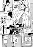 Love Sisters Ch. 1-3 [Ryoma] [Original] Thumbnail Page 02
