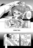 The Cleaning Lady - I’ll Clean That Up For You / 性掃2課の女～アソコ、きれいにします～ [Kagato] [Original] Thumbnail Page 03