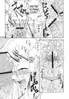 Nami No Koukai Nisshi Special 2 [Misutake] [One Piece] Thumbnail Page 12