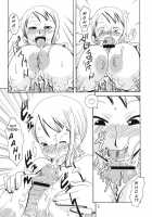 Nami No Koukai Nisshi Special 2 [Misutake] [One Piece] Thumbnail Page 06