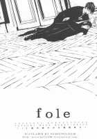 Fole / fole [Mako Futoshi] [Harry Potter] Thumbnail Page 02