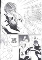 Kill Me As A Sacrifice To Mother 2 / Kill Me As A Sacrifice To Mother!2 [Nanashi Niito] [Original] Thumbnail Page 13
