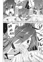 Watashi No Koibito O Shoukai Shimasu! EX2 / 私の魔物娘を紹介します! EX2 [Stealth Changing Line] [Original] Thumbnail Page 10