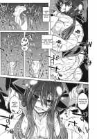 Watashi No Koibito O Shoukai Shimasu! EX2 / 私の魔物娘を紹介します! EX2 [Stealth Changing Line] [Original] Thumbnail Page 15