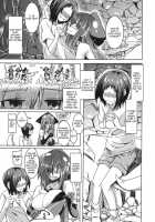 Watashi No Koibito O Shoukai Shimasu! EX2 / 私の魔物娘を紹介します! EX2 [Stealth Changing Line] [Original] Thumbnail Page 05