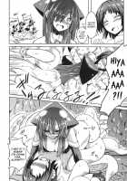 Watashi No Koibito O Shoukai Shimasu! EX2 / 私の魔物娘を紹介します! EX2 [Stealth Changing Line] [Original] Thumbnail Page 06