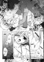 Oshiire No Erohon [Araiguma] [Shadow Hearts] Thumbnail Page 15