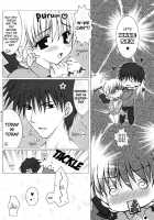 Oshiire No Erohon [Araiguma] [Shadow Hearts] Thumbnail Page 06