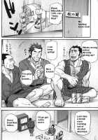 Boneless Teacher [Matsu Takeshi] [Original] Thumbnail Page 10