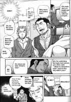 Boneless Teacher [Matsu Takeshi] [Original] Thumbnail Page 11