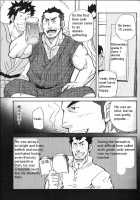 Boneless Teacher [Matsu Takeshi] [Original] Thumbnail Page 05