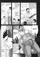Boneless Teacher [Matsu Takeshi] [Original] Thumbnail Page 06