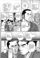 Boneless Teacher [Matsu Takeshi] [Original] Thumbnail Page 08