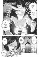 Uchuu Seiki [Keso] [Zeta Gundam] Thumbnail Page 12