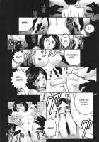Uchuu Seiki [Keso] [Zeta Gundam] Thumbnail Page 03