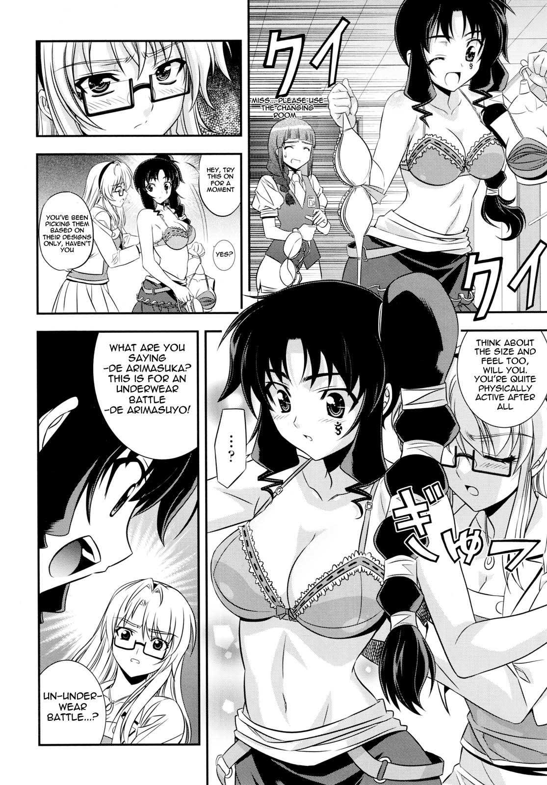 Page 37 | CROSS MAKE 2010 - Freezing Hentai Doujinshi by Cdpa - Pururin,  Free Online Hentai Manga and Doujinshi Reader