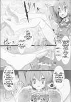 Touhou Socks Book 5 / 東方靴下本5 [Oouso] [Touhou Project] Thumbnail Page 13