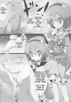 Touhou Socks Book 5 / 東方靴下本5 [Oouso] [Touhou Project] Thumbnail Page 04