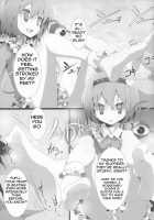 Touhou Socks Book 5 / 東方靴下本5 [Oouso] [Touhou Project] Thumbnail Page 05