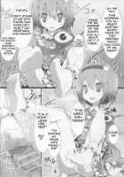 Touhou Socks Book 5 / 東方靴下本5 [Oouso] [Touhou Project] Thumbnail Page 06