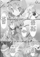 Touhou Socks Book 5 / 東方靴下本5 [Oouso] [Touhou Project] Thumbnail Page 08