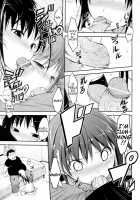 Fatness Lover / Fatness lover [Taropun] [Original] Thumbnail Page 09