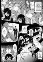 What Satisfies Me / 私を満たすもの [Hikoma Hiroyuki] [Original] Thumbnail Page 02
