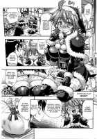 She'S The Midsummer Santa Claus [Rakko] [Original] Thumbnail Page 03