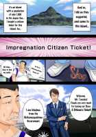 I Won 1 Billion Yen, So I Bought An Impregnation Citizenship / 10億円当選したので、種付け市民権を買ってみた。 [Akiha At] [Original] Thumbnail Page 05