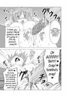 SCATOLO WITCHES [Nekomimi Kanon] [Strike Witches] Thumbnail Page 15