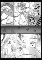 Ore No Byouteki Na Imouto [Touhou Project] Thumbnail Page 15