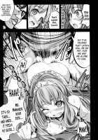 Booby Bag Brilliant Park / 乳袋ビリリアントパーク [Mokusei Zaijuu] [Amagi Brilliant Park] Thumbnail Page 16