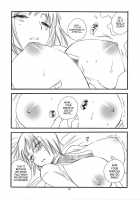 MORE BOOK / MORE BOOK [BENNY'S] [Claymore] Thumbnail Page 11
