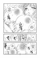 MORE BOOK / MORE BOOK [BENNY'S] [Claymore] Thumbnail Page 14